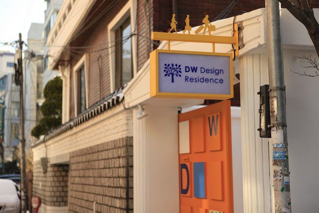 Dw Design Residence Seoul Eksteriør bilde